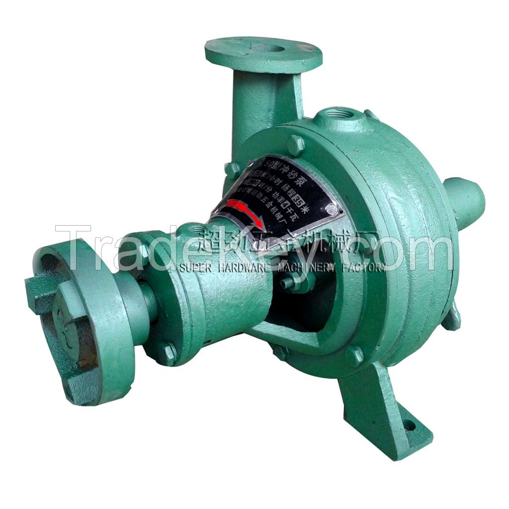 fish pond flushing use pump