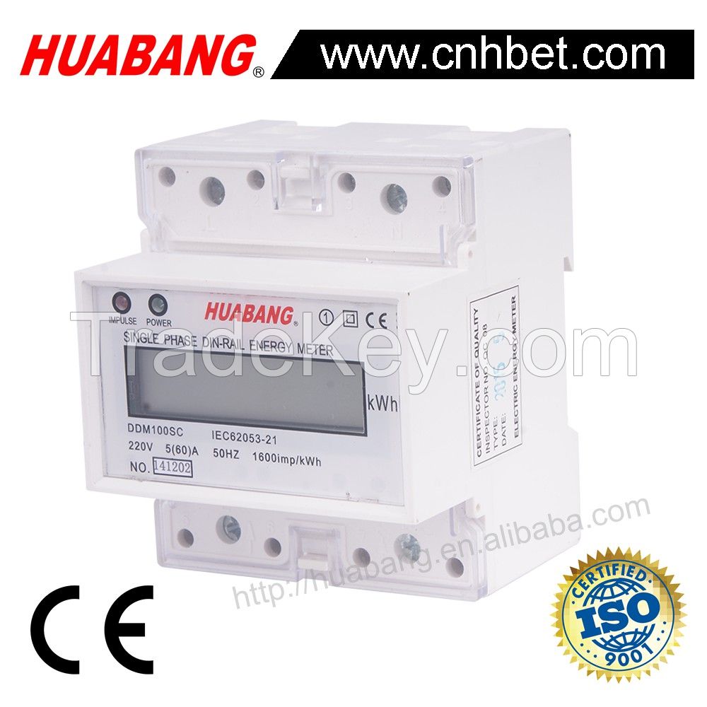 4 Module Single Phase Din rail watt hour meter