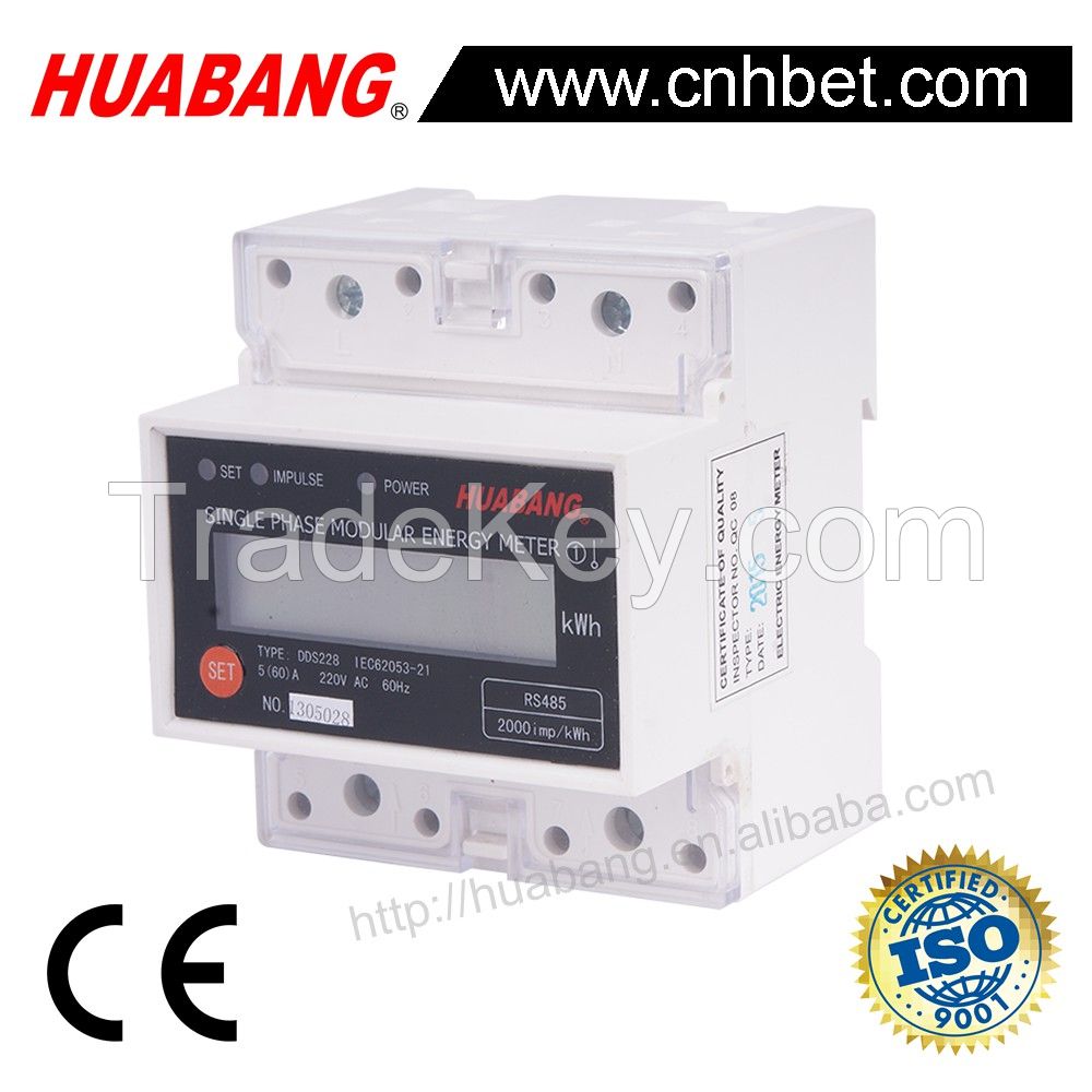 4 Module Single Phase Din rail watt hour meter