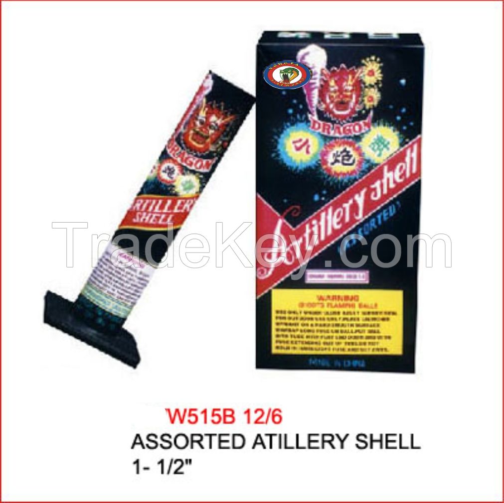 Artillery shells/Consumer fireworks/re-loadable shells