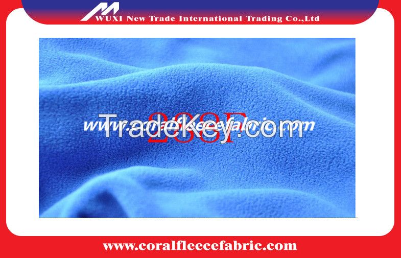 Polar Fleece Fabric For Garment for blanket and garment