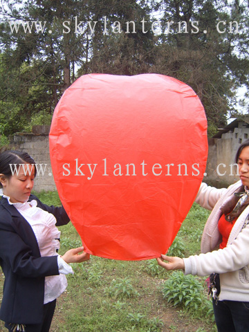 Skylantern