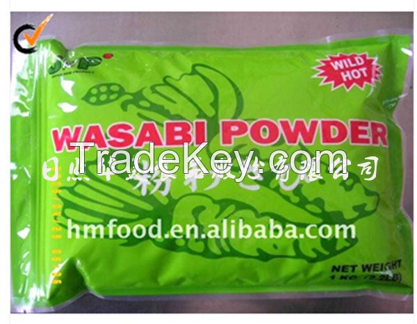 Wasabi Powder