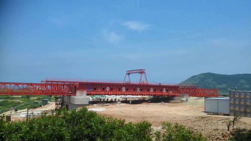 900t Movable Scaffolding System