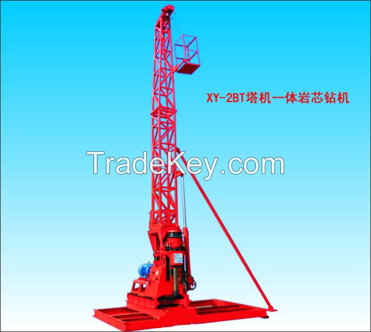 High Quality XY-2BT Trailer Mounted Portable Water Well Drilling Rig