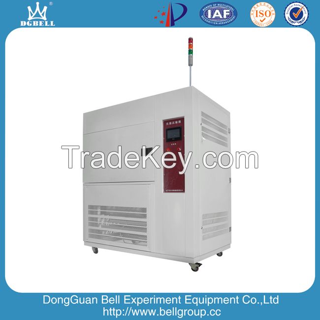 Battery Washing Test Machine