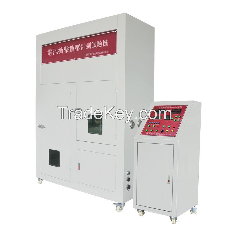 Battery Impact Crush Nail Penetration Tester