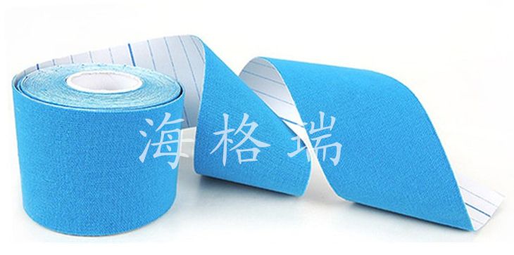 kinesiolgogy tape