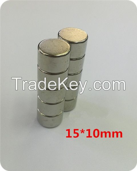 Customized Sintered NdFeB Rare Earth Neodymium Permanent Strong Cheap Magnets for Loudspeaker