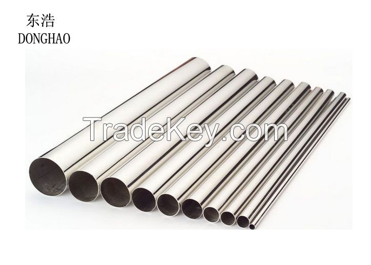 Sanitary stainless steel pipe