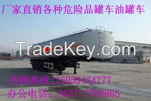 Trailer tanker