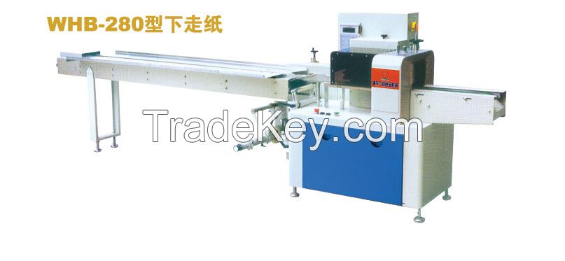 High-Speed Multifunctional Pillow Packing Machine