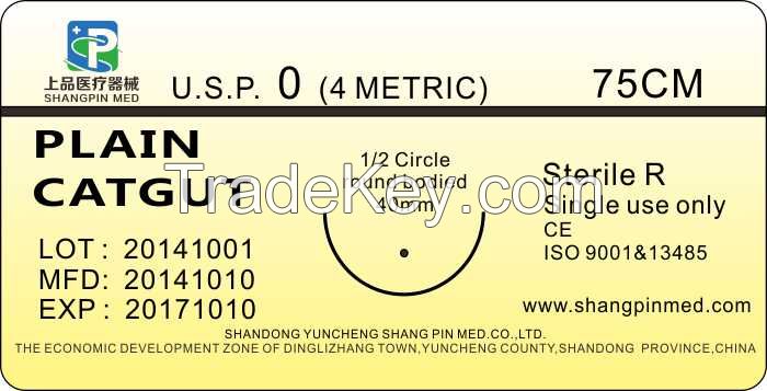 Plain Catgut Suture