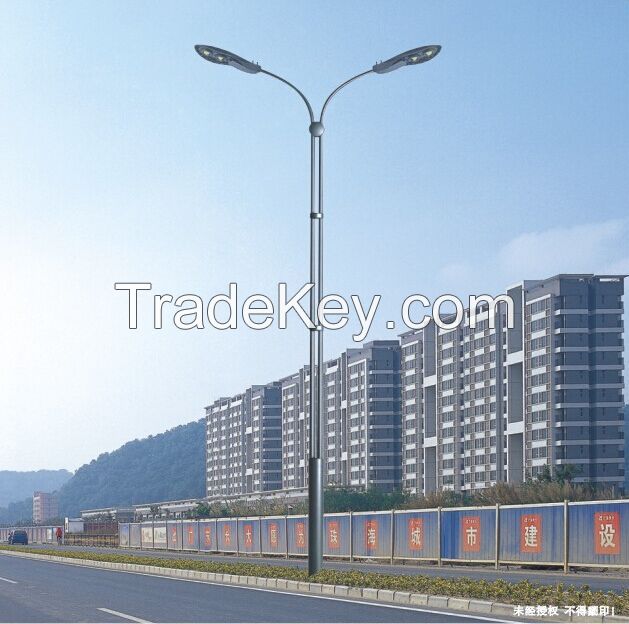 LED Street Light