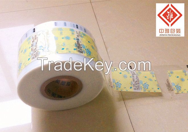 Plastic packaging film roll Plastic Packaging Rolls printed