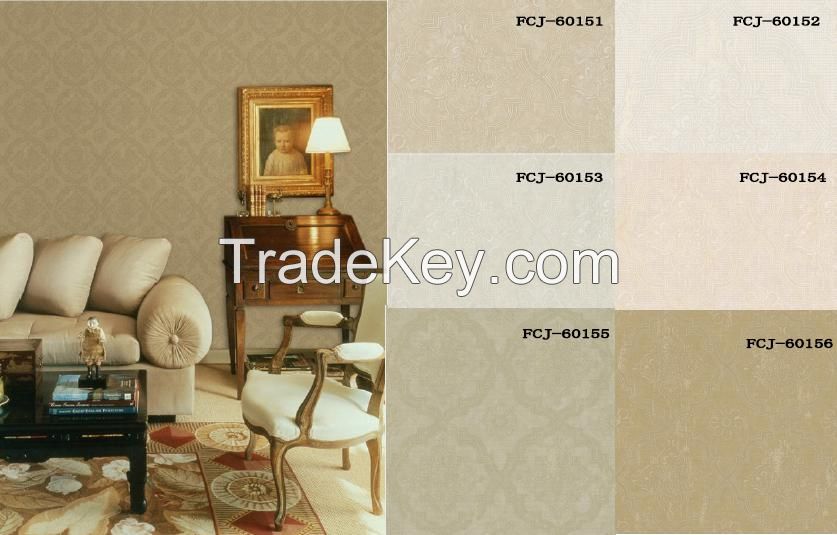 FAMIER Nameplate and Mark design Non-Woven Wallpaper Melody of City #FCJ60091~60093