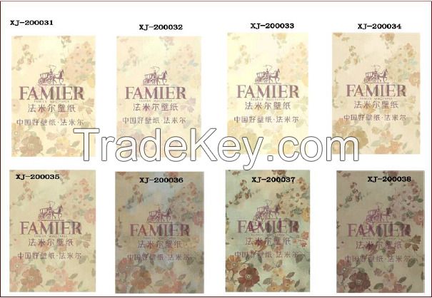 FAMIER 2015 New Non-Woven Wallpaper Lindera #XJ200001~200086