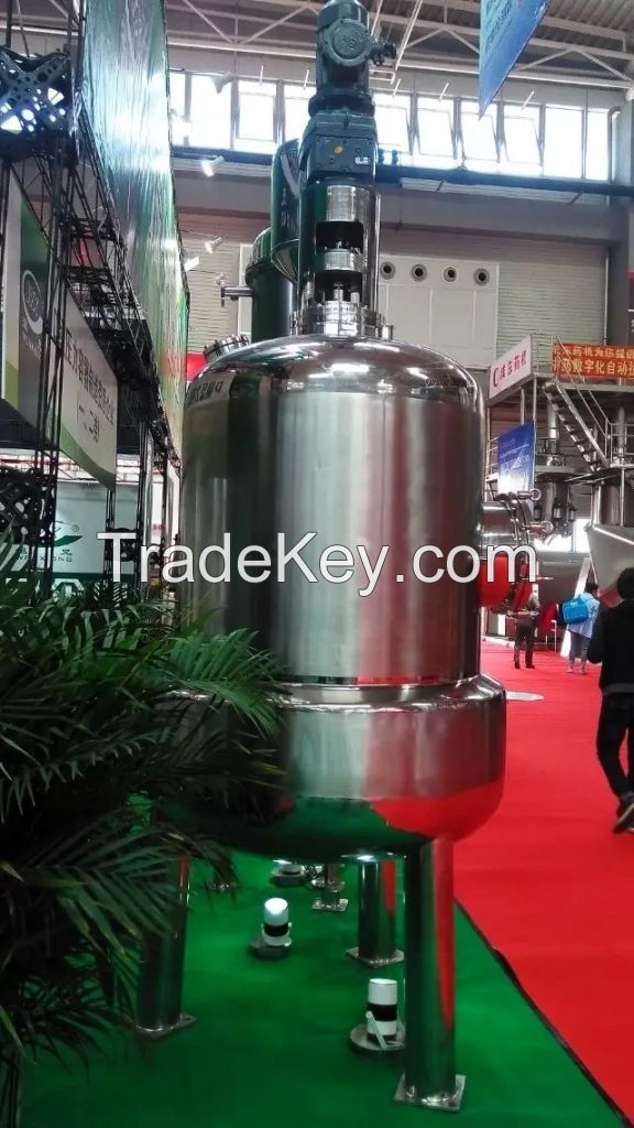 chemical mixing tank  with agitator   blending tanks  reaction tank