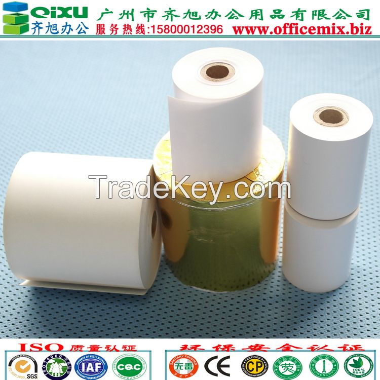 Carbonless Paper, Cash Register Paper, A4 Paper, Copy Paper, Carbon Paper