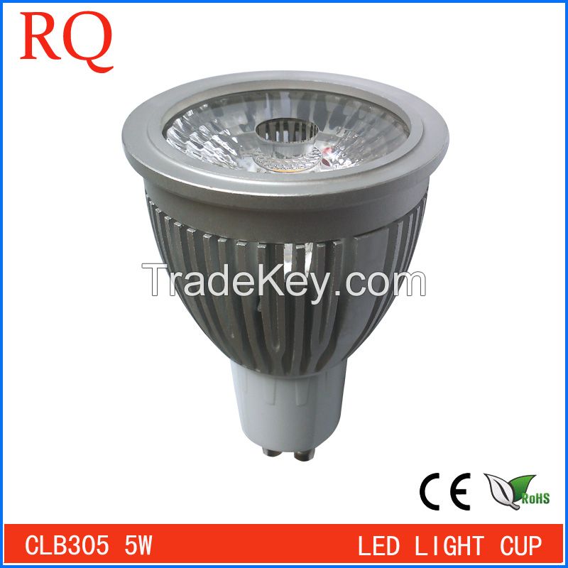 5w cob led cup light