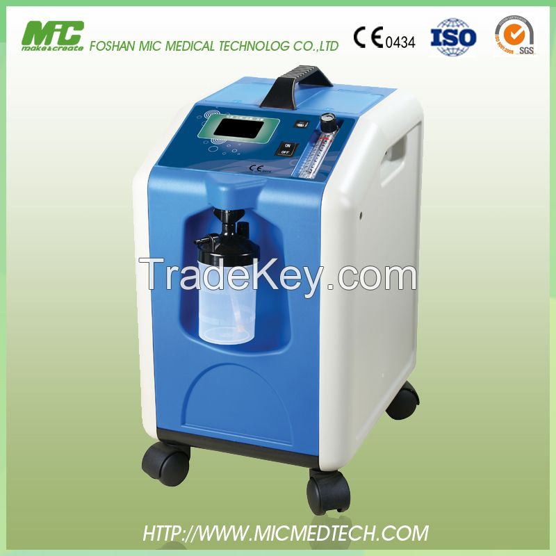 High quality hot-sale CE /FDA/ISO home oxygen therapy medical oxygen concentrator