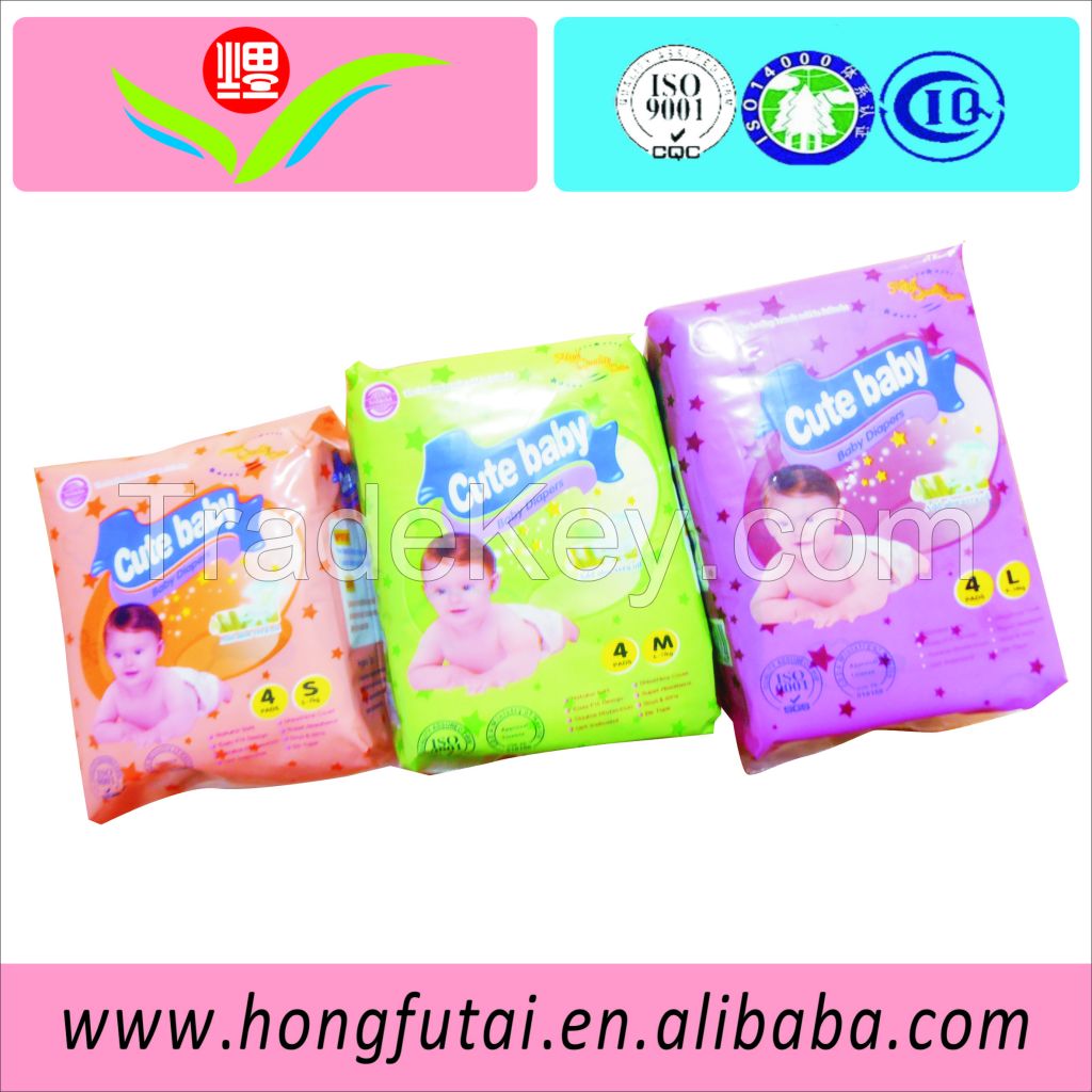 private brand customized super dry colored baby diaper made from China