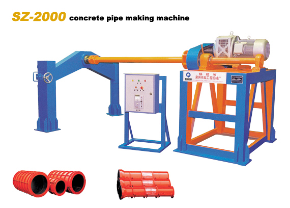 concrete pipe making machine