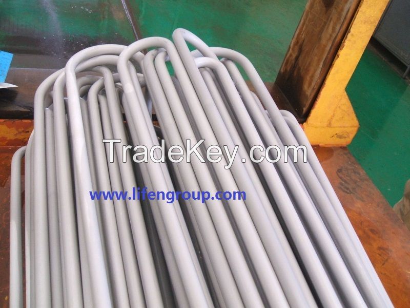 stainless steel pipe