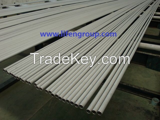 stainless steel &amp; duplex steel pipe