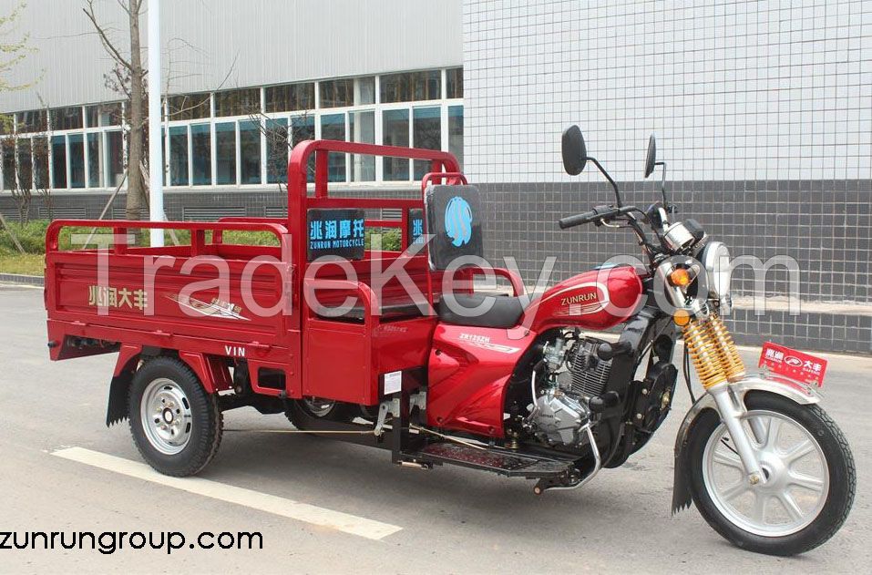 ZR125ZH-2P 160cc 2 passengers gasoline cargo tricycle 4 marked