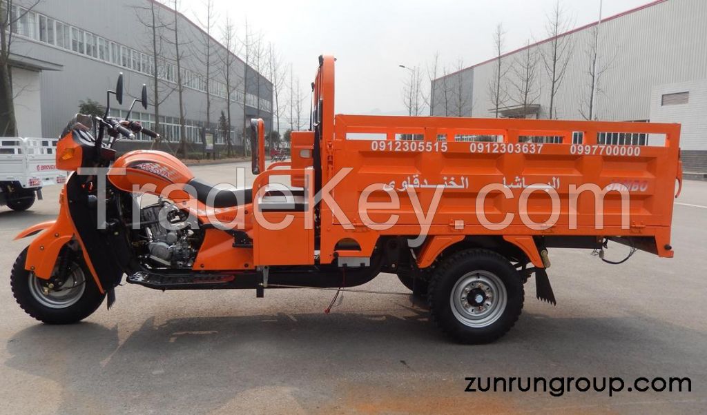 ZR200ZH-2P 200cc water cooled 2 passengers cross box heavy load motor cargo tricycle 1