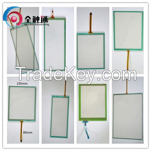 4-Wire Resistive Touch Screen For Copier Konica Minolta