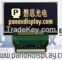 HK Panoxdisplay 2.4inch OLED Yellow