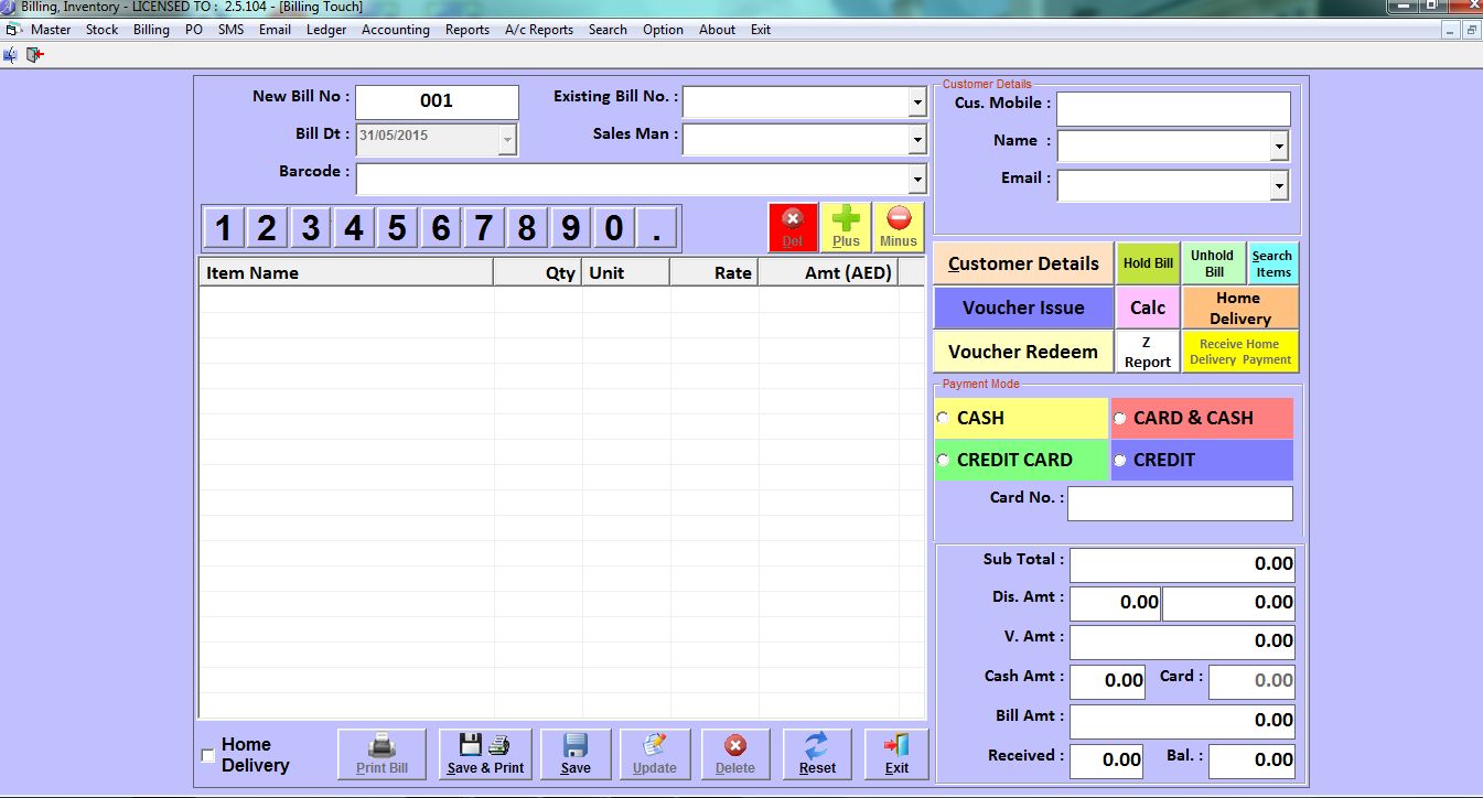 POS software