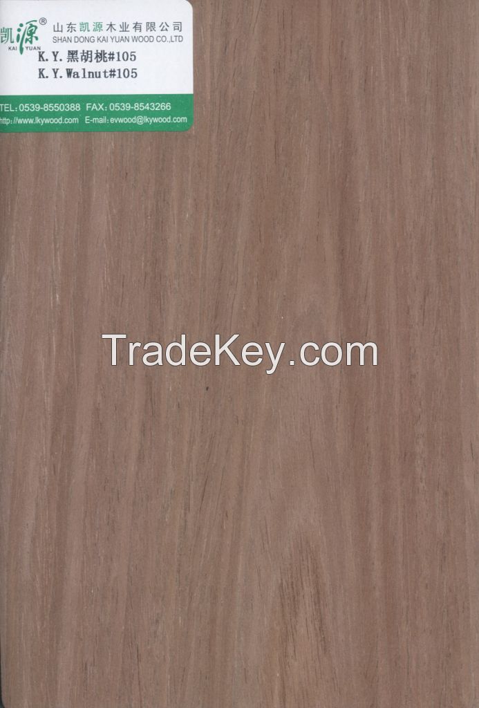 Engineered Walnut Veneer