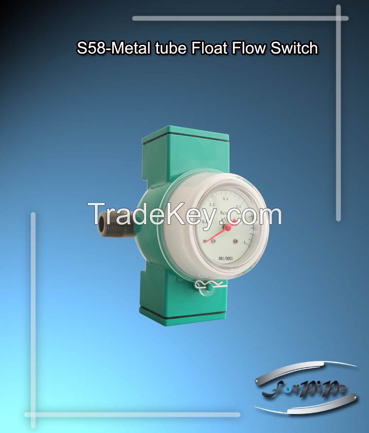 Metal tube flow Switch