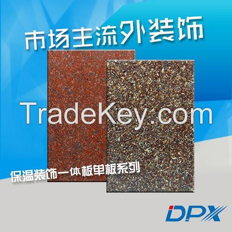 Saving insulation decorative platesd