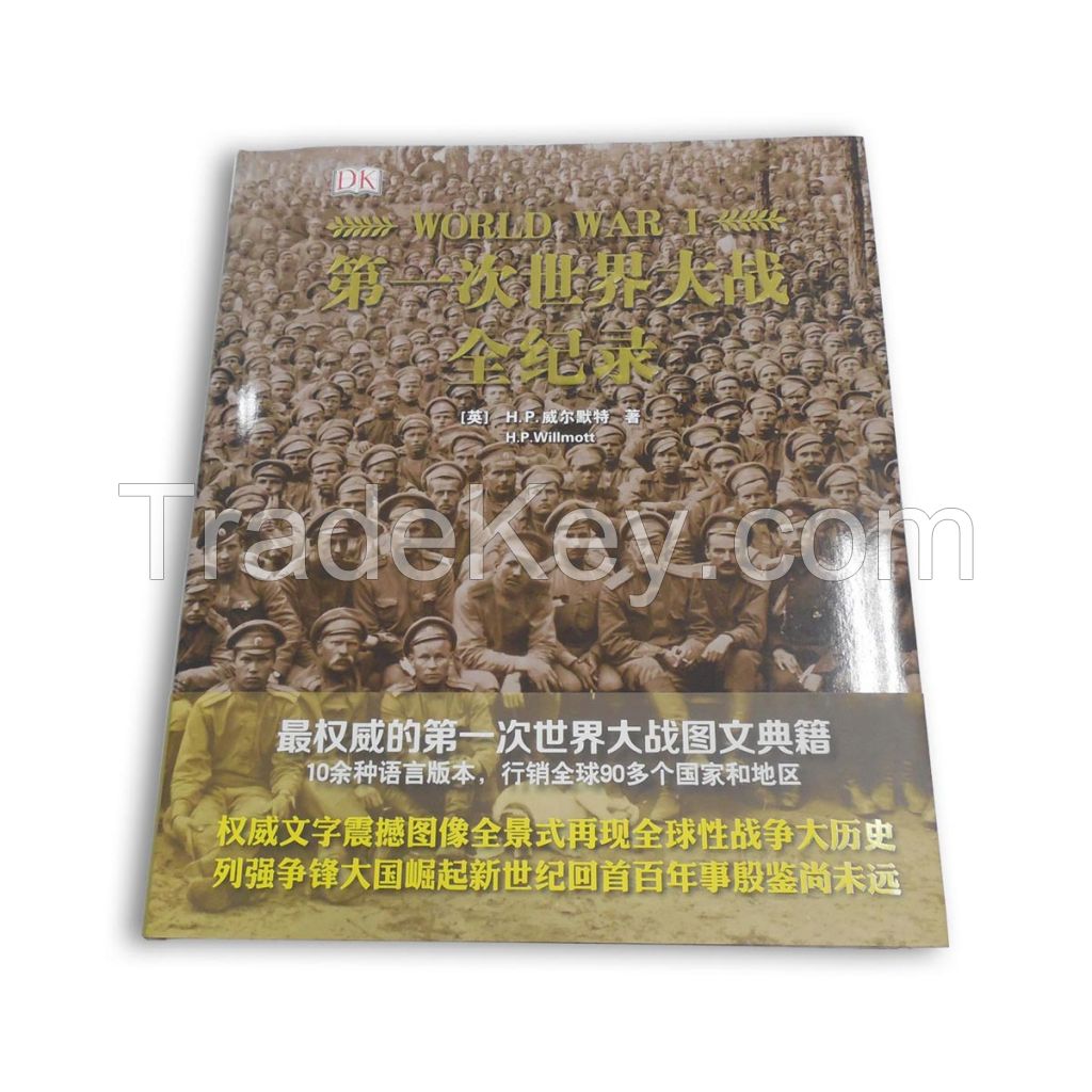 Top Quality Customized Hard Cover Book Printing