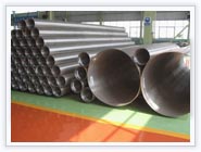 seamless steel pipe