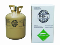 Refrigerant products