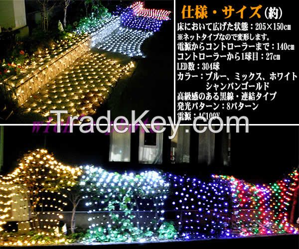 Net Shape Light, 1*2m176L Outdoor Decoration net Light