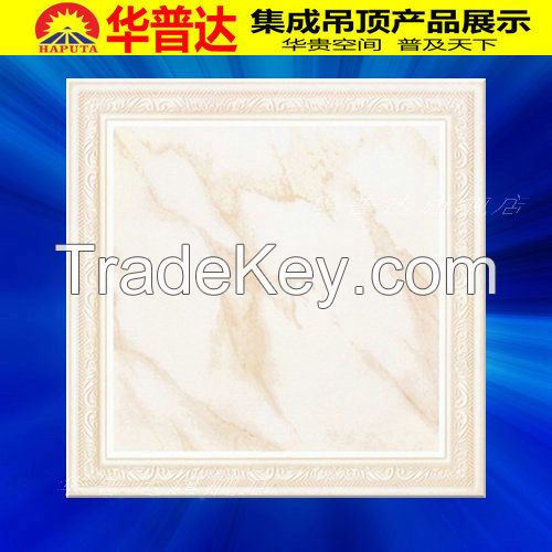 Aluminium Perforated Ceiling Tile for Decoration (HT-560)