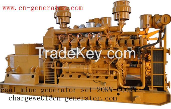 coal mine generator