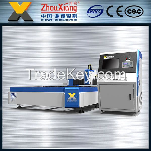 zhouxiang factory price fiber metal laser cutting machine