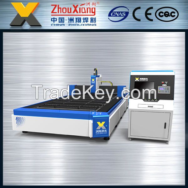 zhouxiang factory price fiber metal laser cutting machine