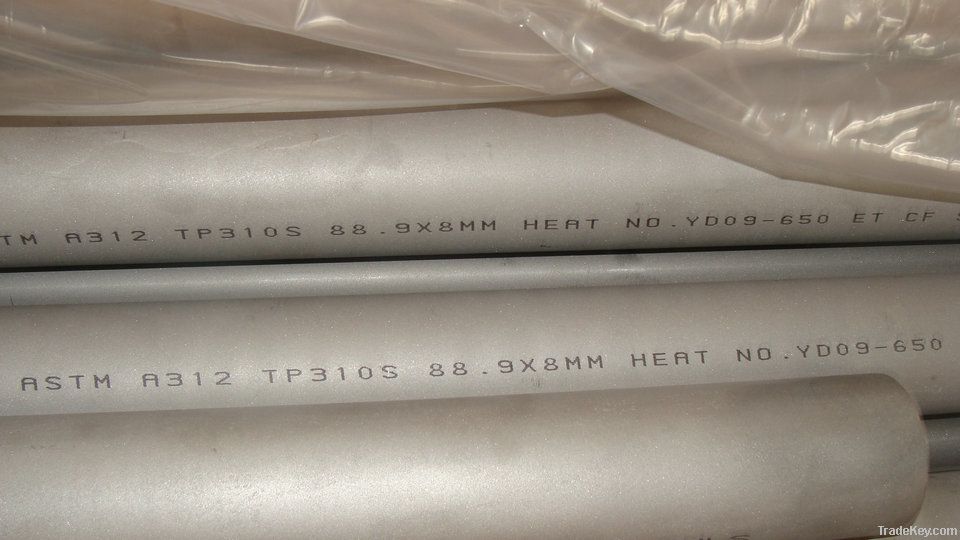 stainless steel pipe 310S