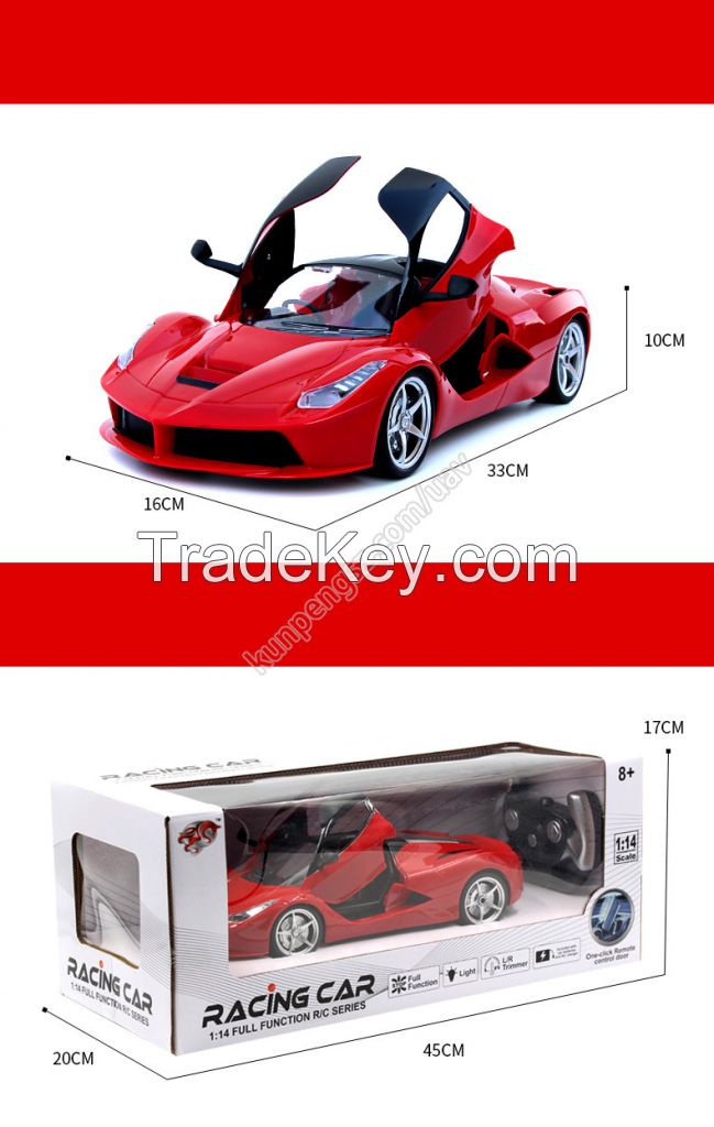 1/14 Remote Control Car RC Car Full Funtion Yellow and Red color best gift for Kids KP046