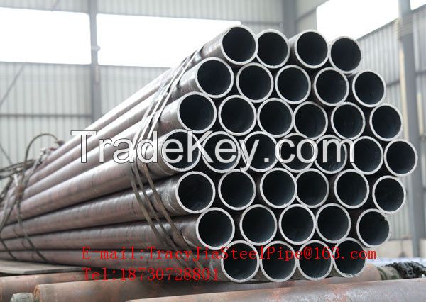 Boiler Tube