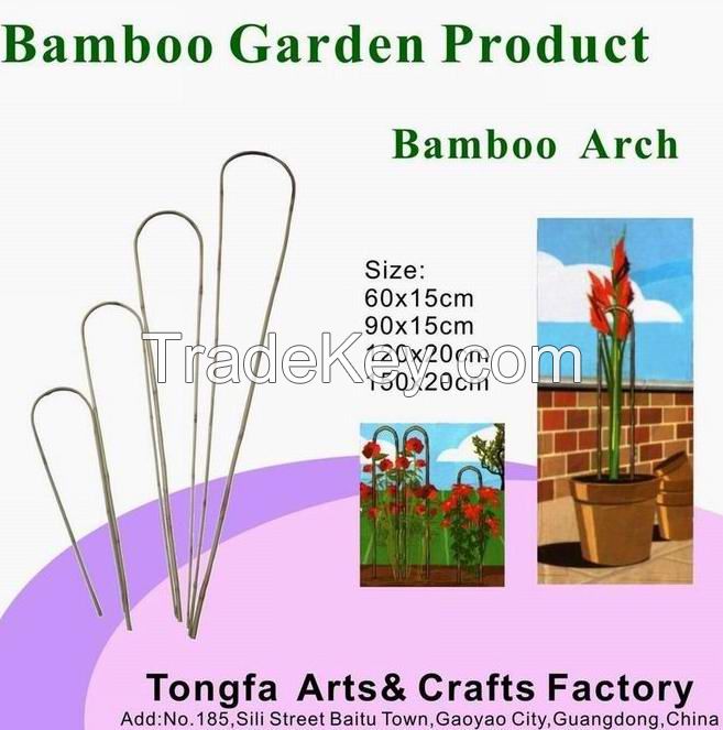 BAMBOO GARDEN ITEMS