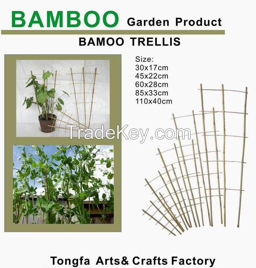 BAMBOO GARDEN ITEMS